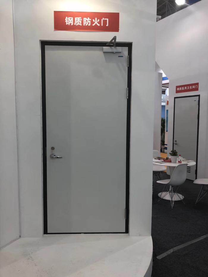 鋼質(zhì)防火門(mén)